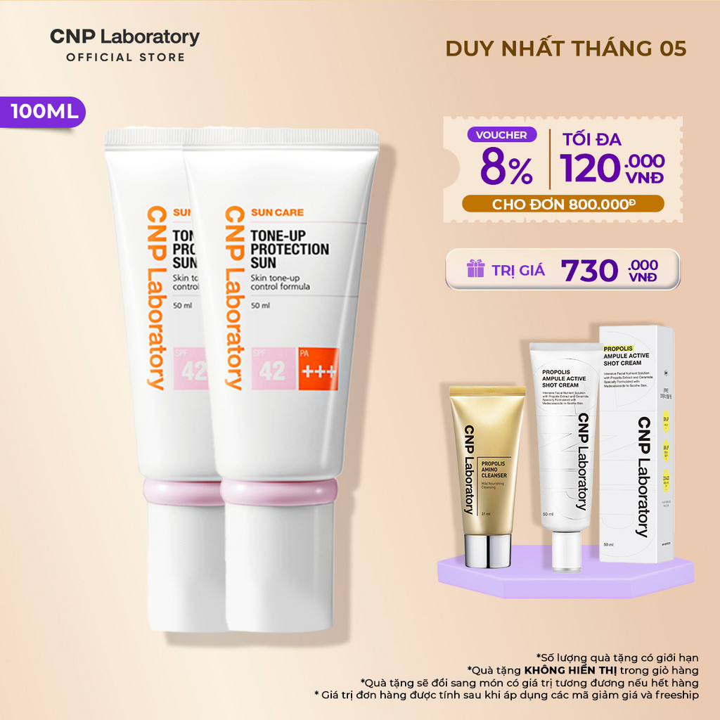 Ảnh Combo 2 kem chống nắng nâng tone kiềm dầu CNP Laboratory SPF42/PA+++ 50ml/chai 1
