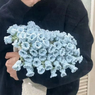 (Gói Nguyên Liệu) Bó Hoa Len Đan Tay Handmade Bó Hoa Đan Tay Quà Tặng Bất Ngờ Ý Nghĩa Ngói Home - HK02