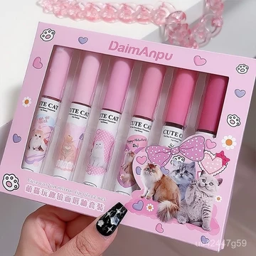 【Mua Một Cái6Chi Nhánh】Bộ son bóng gương hình mèo dễ thương, son bóng nước dưỡng ẩm cho môi căng mọng, màu son trong suố