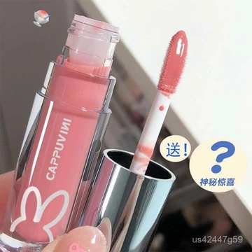 【Khách Hàng Lặp Lại3486Người】Son môi bóng màu nude!Son bóng, tinh chất môi, son mật ong cho phụ nữ, son bóng nước gương,