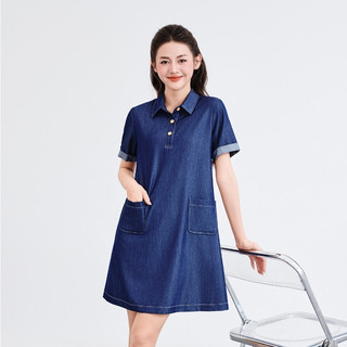 Đầm suông nữ cổ bổ trụ túi ốp jean lụa VIEN TRAN V63T25H005