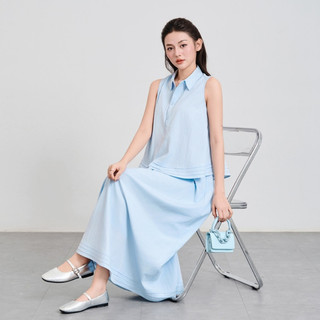 Áo Kiểu Nữ Sát Nách LAMER FASHION Cổ Trụ Mí Gấu Phối Chân Váy Xòe Dài Eo Chun V61B25H013 V62L25H003