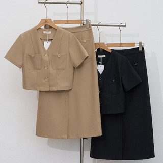 Áo Sơ Mi Croptop Cổ Tim Phối Cùng Chân Váy Dáng Dài, Set Đồ Công Sở Thanh Lịch VIEN TRAN  V65D24H005  V62M24Q011