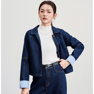 Áo Khoác Denim Diễu Chỉ Cổ Bẻ Áo Khoác Jean Dáng Ngắn VIEN TRAN V65O25Q012