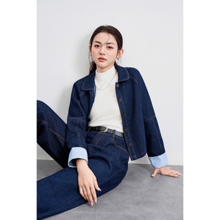 Áo Khoác Denim Diễu Chỉ Cổ Bẻ Áo Khoác Jean Dáng Ngắn VIEN TRAN V65O25Q012