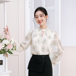 Áo nữ cổ tàu LAMER dáng suông tay bồng, áo sơ mi công sở điệu đà thanh lịch O61B24H008, O61B24Q015, L61B25Q002
