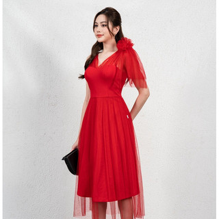 Đầm Dạ Hội SHE'S BACK Phủ Lưới Dáng Xòe S63L23Q004