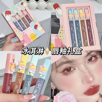 Son môi sáng cho sinh viên, son bóng nước, son lì, bộ quà tặng son môi không dính cốc, màu son cao cấp không phai