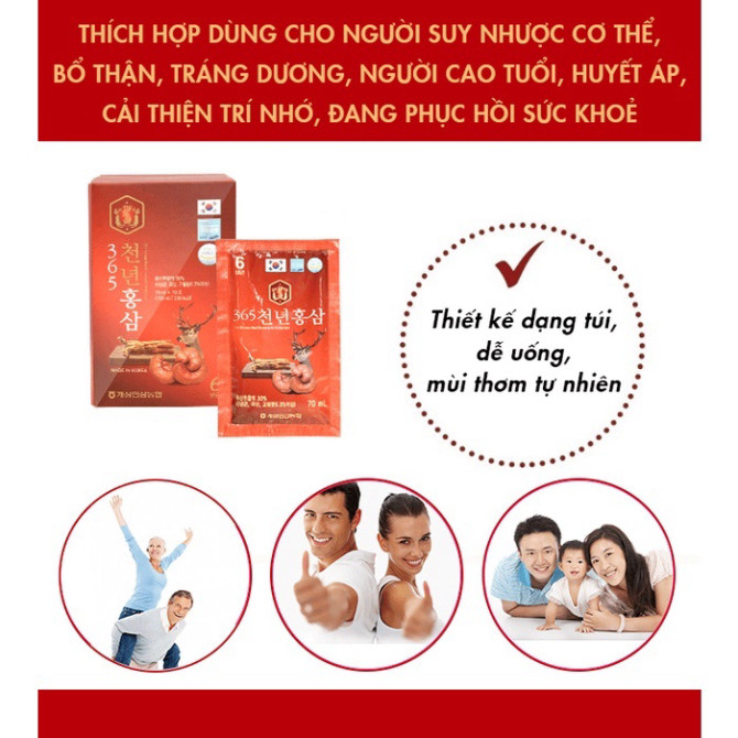 Hộp 10 Gói Nước Hồng Sâm Kết Hợp Nhung Hươu và Linh Chi 365 Giúp Bổ Sung Dinh Dưỡng Tối Ưu ( hàng mới về )