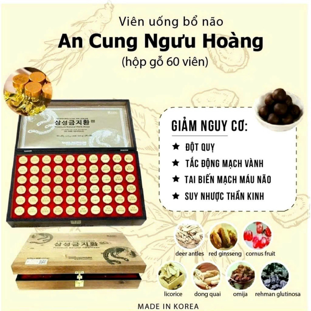 An Cung Ngưu Hoàng Hoàn 60 Viên trong Hộp Gỗ Giúp Bổ Não và Điều Hòa Huyết Áp
