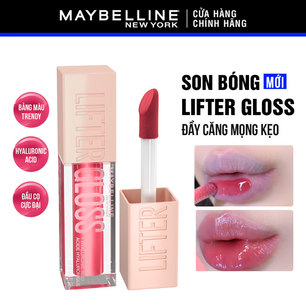 Ảnh Son Bóng Lifter Gloss cho Đôi Môi Đầy Căng Mọng Kẹo cùng Hyaluronic Acid Maybelline New York 5.4ML 1