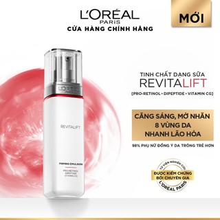 [QUÀ TẶNG KHÔNG BÁN] Sữa Dưỡng giúp săn chắc da rạng rỡ L'Oreal Paris Revitalift Advanced Firming  Emulsion 50ml