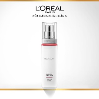 [QUÀ TẶNG KHÔNG BÁN] Sữa Dưỡng giúp săn chắc da rạng rỡ L'Oreal Paris Revitalift Advanced Firming  Emulsion 50ml