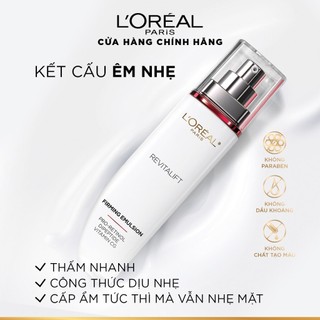 [QUÀ TẶNG KHÔNG BÁN] Sữa Dưỡng giúp săn chắc da rạng rỡ L'Oreal Paris Revitalift Advanced Firming  Emulsion 50ml