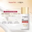 Kem chống nắng siêu mịn nhẹ bảo vệ da tối ưu L’Oreal Paris Invisible Resist SPF 50+++ 5.5ml​