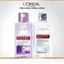 Bộ 2 tẩy trang cấp ẩm & kiềm dầu L'Oreal Paris 95ml
