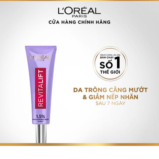 [QUÀ  tặng không bán] SERUM SIÊU CẤP ẨM SÁNG DA TỨC THÌ PURE HYALURONIC ACID 1.5% 7.5ml