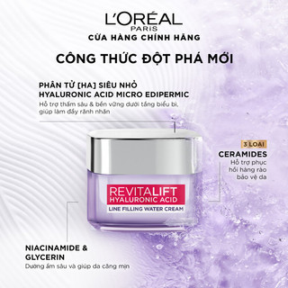 [QUÀ  tặng không bán] SERUM SIÊU CẤP ẨM SÁNG DA TỨC THÌ PURE HYALURONIC ACID 1.5% 7.5ml