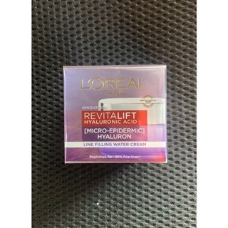 [Quà tặng không bán] Kem dưỡng siêu cấp ẩm căng mượt da & giảm nếp nhăn L'Oreal Paris Revitalift Hyaluronic Acid 15ml