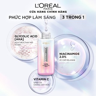 [Quà tặng không bán] Dưỡng chất sáng da tức thì L'Oreal Paris Glycolic Bright Glycolic Acid (AHA) 7.5ml