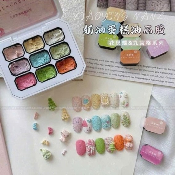 Set gel thạch cao ngũ cốc 9 màu design style Hàn, gel ngũ cốc , gel thạch cao nổi