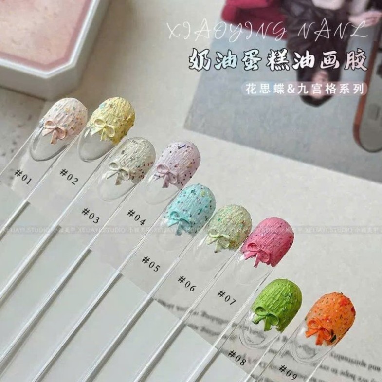 Set gel thạch cao ngũ cốc 9 màu design style Hàn, gel ngũ cốc , gel thạch cao nổi