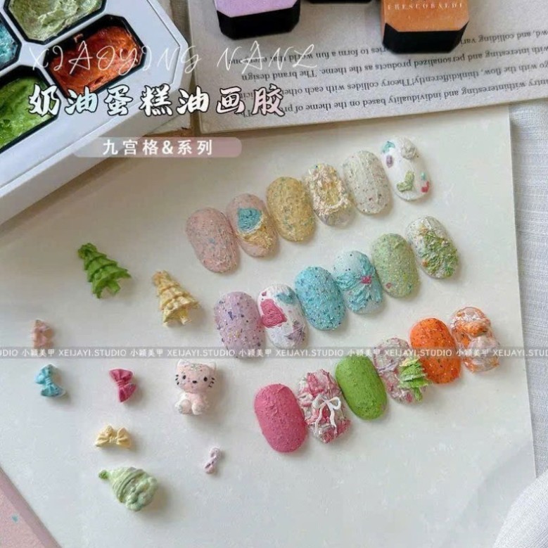 Set gel thạch cao ngũ cốc 9 màu design style Hàn, gel ngũ cốc , gel thạch cao nổi