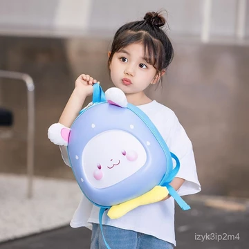 Ba lô trẻ em vỏ trứng mới, ba lô cho bé, ba lô hoạt hình dễ thương cho bé gái, ba lô nhỏ cho lớp học, ba lô hai vai