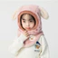 ;;Mũ Len Lông Cừu ;;Trùm Đầu Kèm Kính Chắn Gió Chống Bụi Bảo Vệ Bé Len Mềm Mịn 2in1 Cho Bé