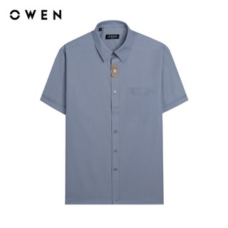 Owen - Áo sơ mi ngắn tay Body Fit AB240715NT màu Xám nhạt chất liệu Spandex