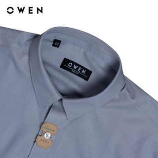 Owen - Áo sơ mi ngắn tay Body Fit AB240715NT màu Xám nhạt chất liệu Spandex