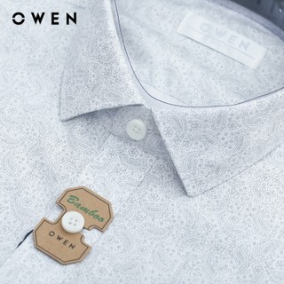 Owen - Áo sơ mi ngắn tay Body Fit AB240711NT màu Be nhạt chất liệu Bamboo poly