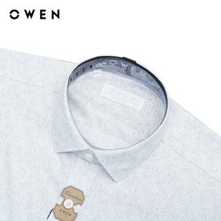 Owen - Áo sơ mi ngắn tay Body Fit AB240711NT màu Be nhạt chất liệu Bamboo poly