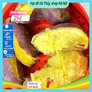 [Khoai lang nhật ruột vàng bở] Khoai Lang Nhật 1KG luộc,nướng ăn vặt ...