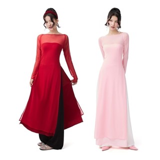CARA Áo dài tết nữ dài tay Hương cổ thuyền form ôm không kèm quần