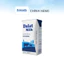 Thùng 48 hộp sữa tươi tiệt trùng Dalatmilk có đường 110 ml (110 ml x 48)