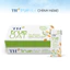 Thùng 48 hộp Sữa Yến Mạch Hương Dừa Tự Nhiên TH true OAT 180ml (180 ml x 48)