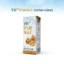 Thùng sữa hạt óc chó TH True Nut 180ml x 48 hộp