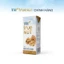 Thùng 48 hộp sữa hạt óc chó TH true NUT 180ml (180 ml x 48)