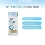 Thùng 24 hộp sản phẩm dinh dưỡng công thức sữa tươi TH True Formula 180ml (180ml x 24)