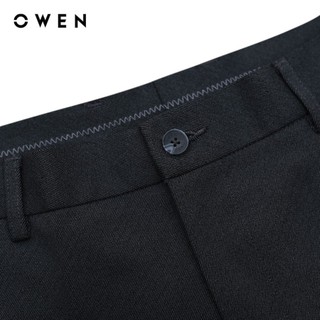OWEN - Quần short Slim Fit SW231924 màu Ghi chất liệu TR Spandex