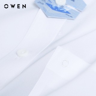 OWEN - Áo sơ mi ngắn tay Body Fit AB240303NT màu Trắng chất liệu Polyester Nano