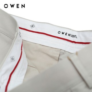 OWEN - Quần short Slim Fit SK241374 màu Be chất liệu Renu