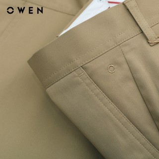 OWEN - Quần short Slim Fit SK241375 màu Be đậm chất liệu Renu