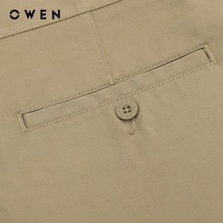 OWEN - Quần short Slim Fit SK241375 màu Be đậm chất liệu Renu