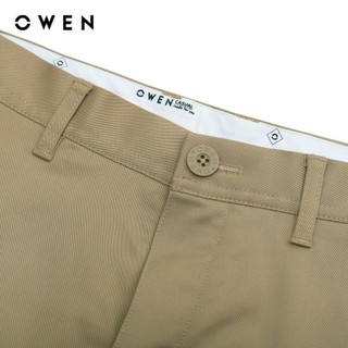 OWEN - Quần short Slim Fit SK241375 màu Be đậm chất liệu Renu