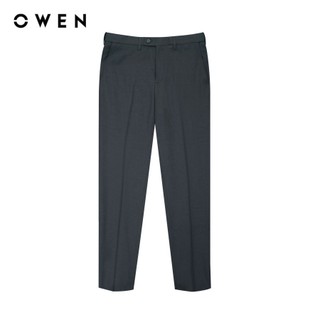 OWEN - Quần tây Slim Fit Tăng đơ QST231753 màu Ghi chất liệu Nano