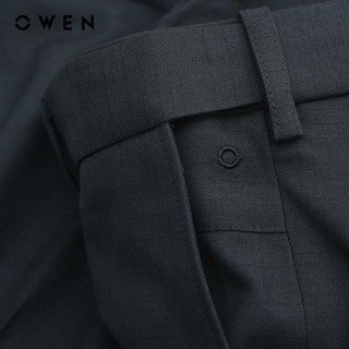 OWEN - Quần tây Slim Fit Tăng đơ QST231753 màu Ghi chất liệu Nano