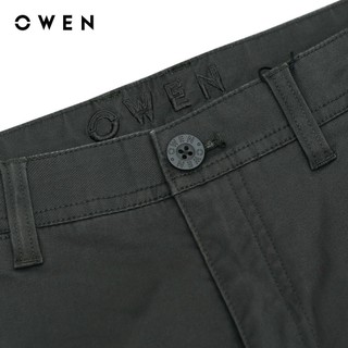 OWEN - Quần short Slim Fit SK241230 màu Nâu rêu chất liệu CVC Spandex