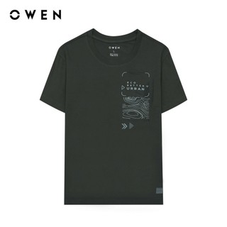 OWEN - Áo Tshirt ngắn tay Body Fit TSN233233 màu Ghi chất liệu CVC Spandex